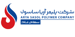 شرکت پلیمر آریاساسول