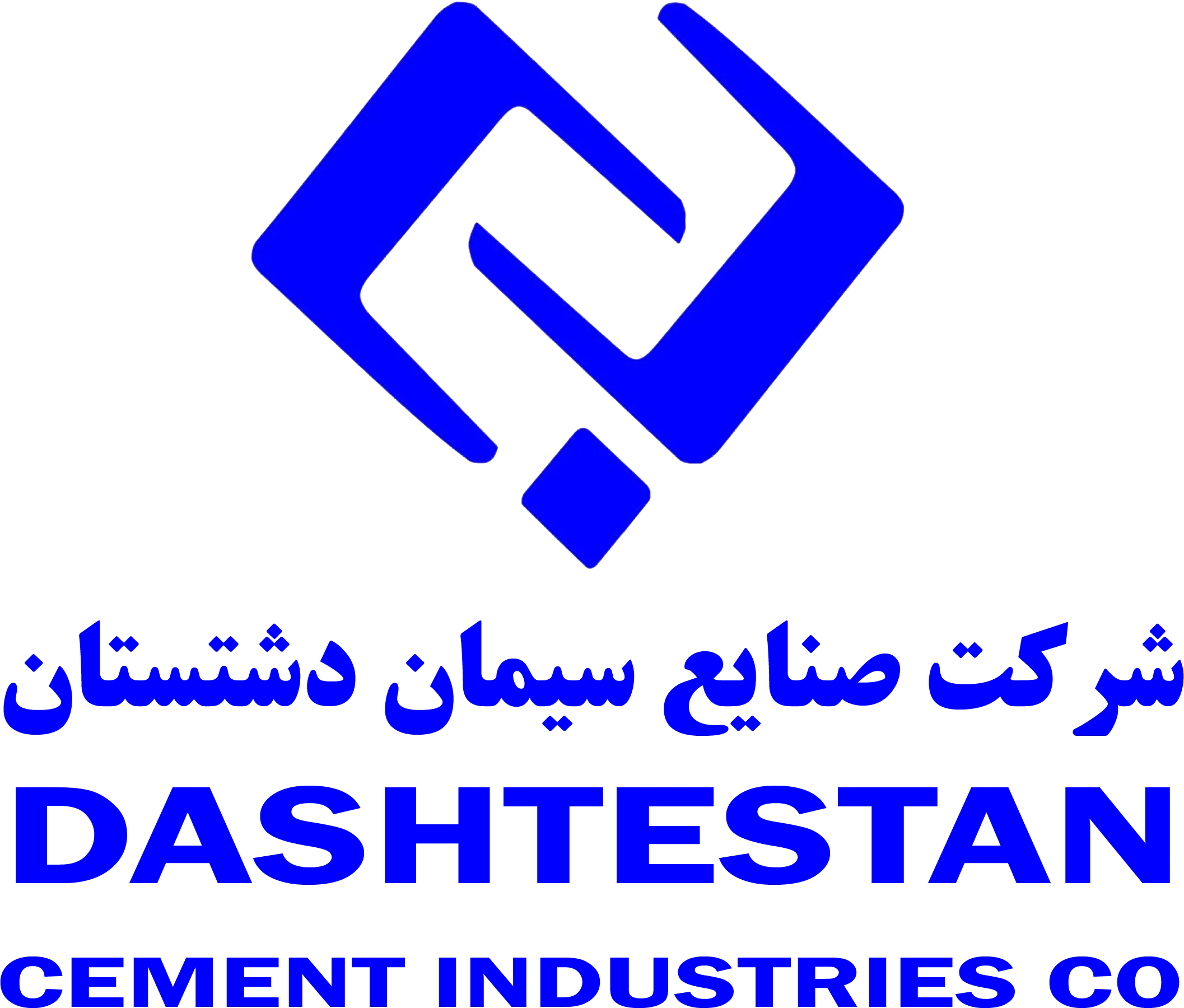 شرکت سیمان سفید دشتستان