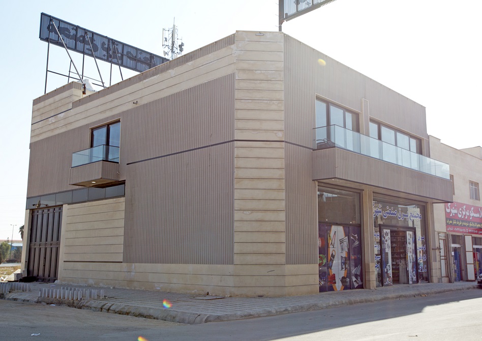 Building