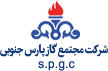 شركت مجتمع گازپارس جنوبى