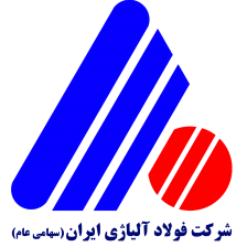شركت فولاد آلياژى ايران