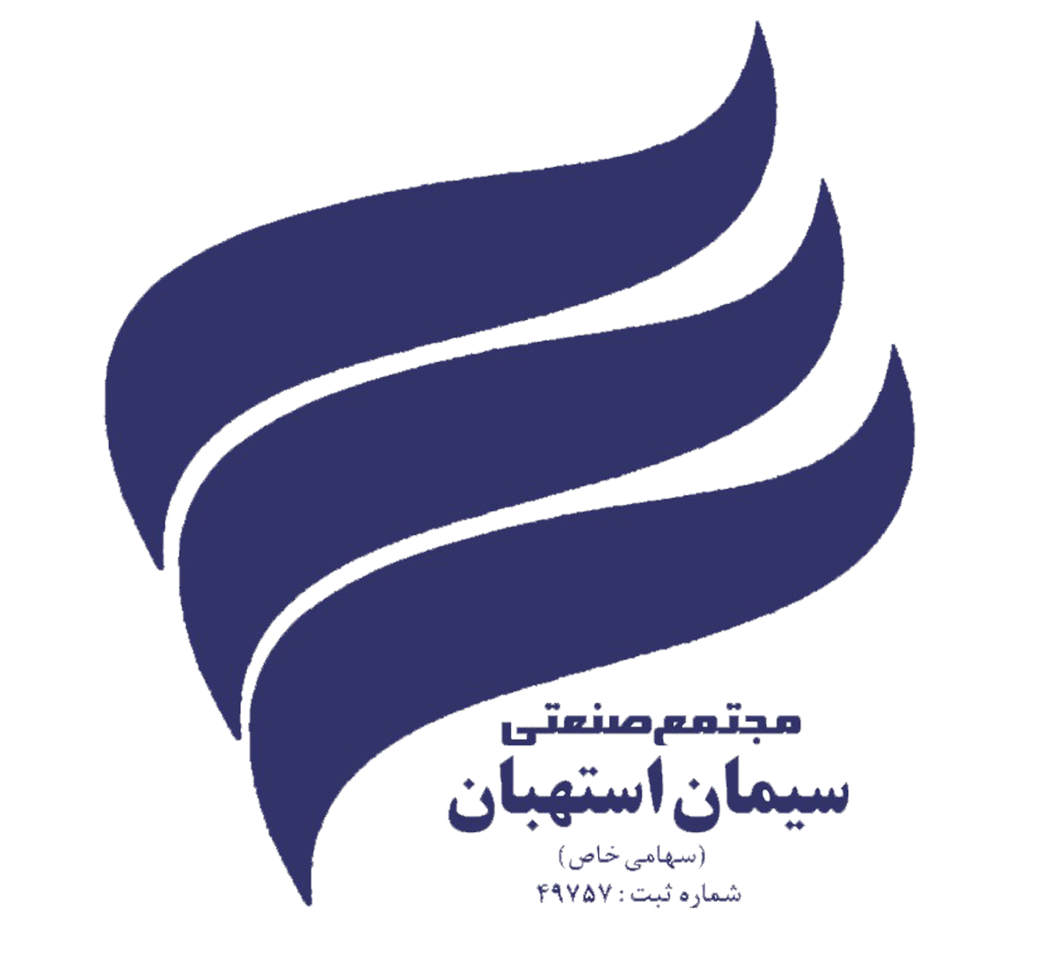 سیمان استهبان